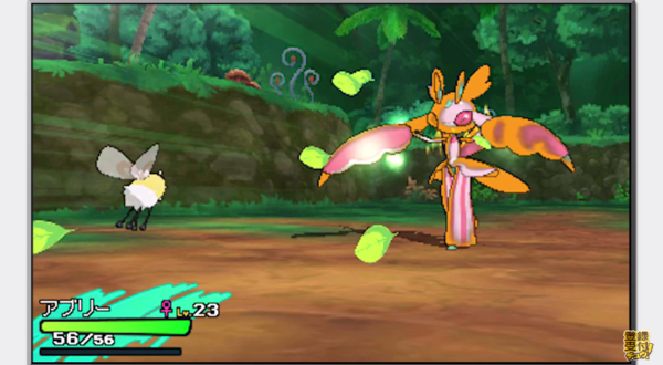 ポケットモンスターサンムーン 最新映像 アローラ地方のポケモンが続々公開 ピカチュウの全力攻撃 Zワザ スパーキングギガボルトがさく裂www ゲーハーking速報 ポケットモンスターサンムーン 最新映像 アローラ地方のポケモンが続々公開 ピカチュウの全力攻撃 Zワザ スパーキングギガボルトがさく裂www ゲーハーking速報