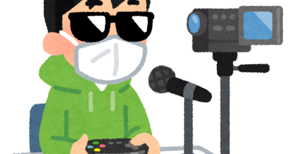 代男性 禁止されている ゲームプレイ実況動画 を2時間配信 人生が終わりかける ゲーハーking速報 代男性 禁止されている ゲームプレイ実況動画 を2時間配信 人生が終わりかける ゲーハーking速報