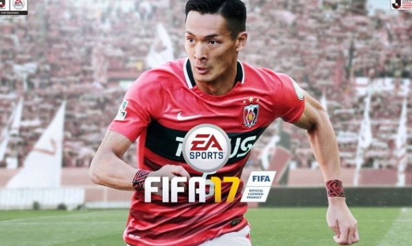 Fifa 17 日本版初回パッケージに浦和レッズの槙野智章選手採用にネットで批判噴出 意味不明すぎる人選 槙野使ったら売り上げ落ちる ロイスに戻せ ｗｗｗｗ ゲーハーking速報