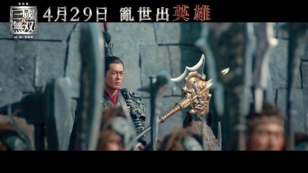 真 三国無双 の実写映画が中国で大コケ 古典的な三国志の世界とあまりに違いすぎる 荒唐無稽 ゲーハーking速報 真 三国無双 の実写映画が中国で大コケ 古典的な三国志の世界とあまりに違いすぎる 荒唐無稽 ゲーハーking速報