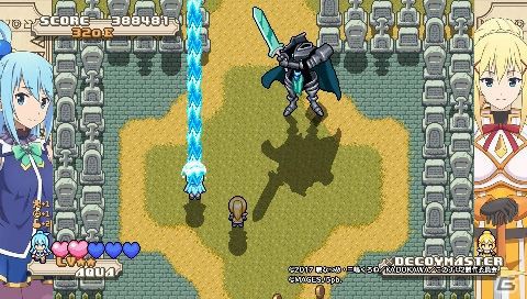 Ps4 Ps Vita この素晴らしい世界に祝福を この欲深いゲームに審判を の初回生産限定特典で遊べるシューティングゲームのpvやゲーム内容の情報が公開 ゲーハーking速報