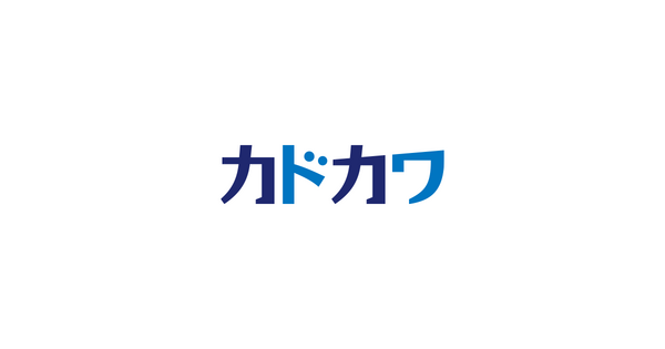悲報 カドカワ 18年度は最終赤字40億円 ドワンゴの テクテク 低迷 Niconico有料会員は180万人に減少 ゲーハーking速報