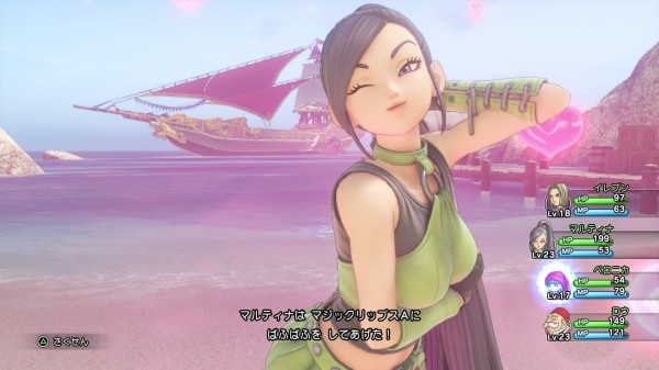 悲報 ドラクエ11してたら彼女にぱふぱふして欲しくなったのでお願いした結果 彼女がブチギレ大激怒ｗｗｗ ゲーハーking速報