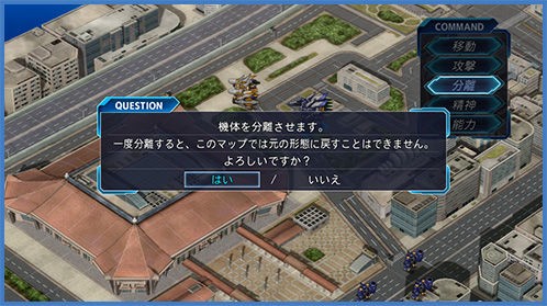 スパロボogムーンデュエラーズ 最新情報よりバトルシステム マキシマムブレイク 機体改装 の情報が公開 6 4 土 17 30より スパロボ鋼の超感謝祭16 放送来るぞ ゲーハーking速報