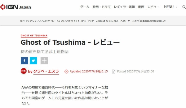 70以上 Sf史に残る べき ゲームたち 1144 Sf史に残る べき ゲームたち Freepnggejpwg17