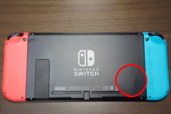 動画有 ニンテンドースイッチ のバッテリー消費が物凄い勢いで減ってぶっ壊れたり 熱膨張 バグるトラブルが発生www ゲーハーking速報 動画有 ニンテンドースイッチ のバッテリー消費が物凄い勢いで減ってぶっ壊れたり 熱膨張 バグるトラブルが発生www ゲーハーking速報