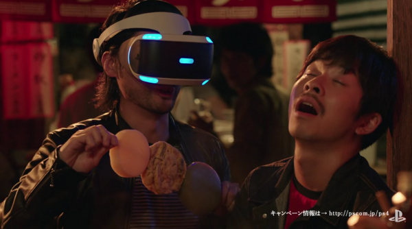 【非売品】山田孝之 PS4 ビッグスター、ズラリ。 B2 サイズ ポスター 非売品】山田孝之 PS4 ビッグスター、ズラリ。 B2 サイズ