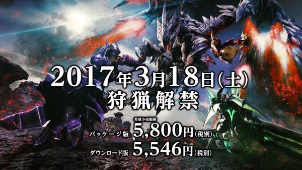 ファミ通クロスレビューより3ds モンスターハンターダブルクロス 35点プラチナ Ps4 Xboxone デウスエクス マンカインドディバイデッド 35点プラチナ ゲーハーking速報