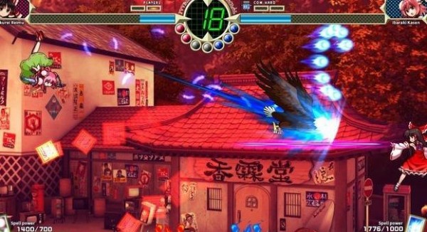Ps4格ゲー 東方深秘録 Urban Legend In Limbo Ps4 Psvita3d格ゲー 東方紅舞闘v が発表 東方紅舞闘vのps4版はpsvrにも対応へ ゲーハーking速報