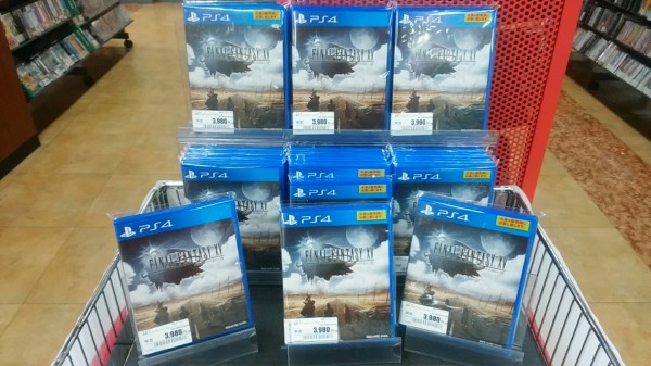 悲報 Ff15 の中古価格が暴落 緊急値下げした5980円から更なる値下げを実施し3980円に うわあああああああああああああああ ゲーハーking速報