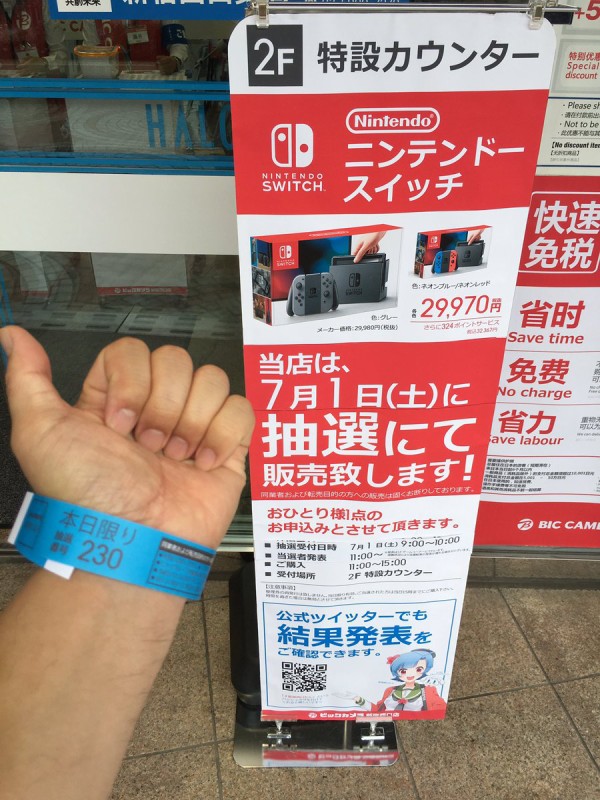 動作確認済 傷あり ニンテンドースイッチ Nintendo Switch HAC-001 2017年製 旧型 本体のみ 任天堂 YO-937 