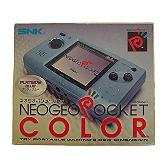 Snkがネオジオミニに続く 新たなネオジオのハードウェア を近日発表予定 ネオジオ2かネオポケミニ来るか ゲーハーking速報