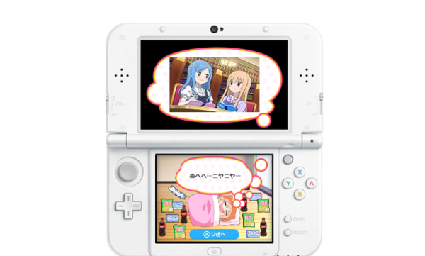 大人気アニメ 干物妹 うまるちゃん 新作ゲームが3dsに登場 3dsでも宴が始まる ゲーハーking速報