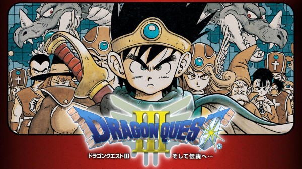 一番好きなファミコンrpg ランキングが公開 ドラクエとffの一騎打ちと思いきや まさかの和風rpgがランクイン ゲーハーking速報