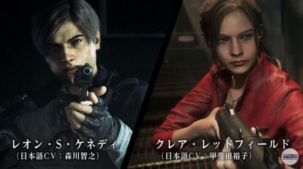 Tgs18 バイオハザード Re 2 第2弾プロモーション映像 日本語吹き替えゲームプレイ映像が公開 レオン Cv 森川智之 クレア Cv 甲斐田裕子 など日本語版声優も発表 ゲーハーking速報