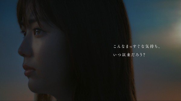 感動 テイルズオブアライズ のcmが泣けると話題に 涙出てきた 鳥肌立った 神ゲー臭半端ない ゲーハーking速報