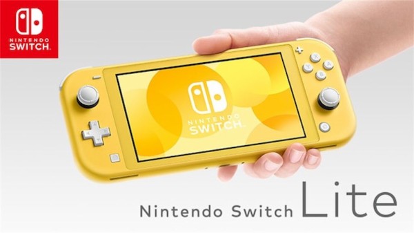 プラチナ神谷英樹 ニンテンドースイッチライトはpsvitaと比べて中途半端 ゲーハーking速報