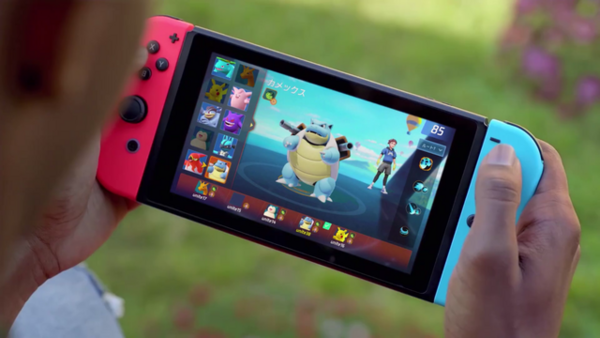 悲報 あまりにも糞過ぎて低評価が殺到した ポケモン ユナイト 動画が非公開 ポケモン公式が再アップロード 低評価が殺到 ゲーハーking速報