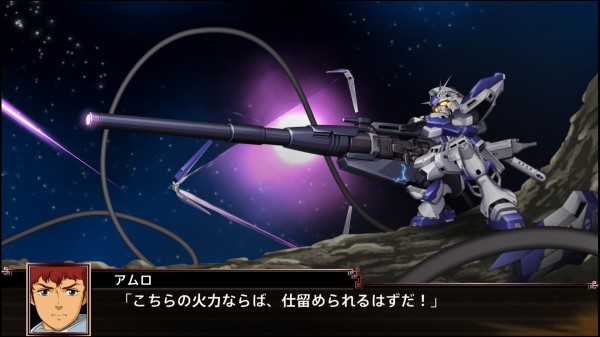 Ps4 Psvita スーパーロボット大戦x 主人公 イオリ アマリ 搭乗機体 ゼルガード や参戦ユニットの新規戦闘画面が公開 振分親方による体験プレイ動画 も ゲーハーking速報 Ps4 Psvita スーパーロボット大戦x 主人公 イオリ アマリ 搭乗機体 ゼルガード や参戦ユニットの新規戦闘画面が公開 振分親方による体験プレイ動画 も ゲーハーking速報