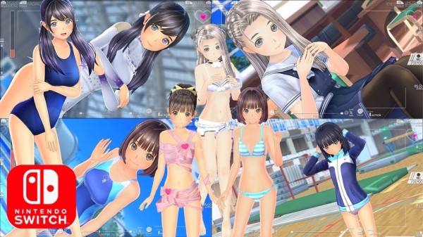 悲報 ラヴアール公式 スイッチ版 ラヴアール キス は胸揺れとスカート表現がふわっとしてパンツが見えます Ps4版は揺れないしパンツ見れない 理由 事情は言えない ゲーハーking速報