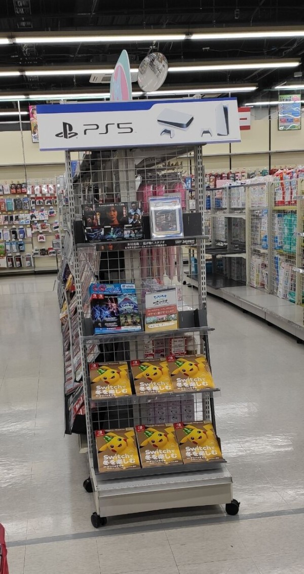 超悲報 ヤマダ電機のps5コーナーがヤバいことになる ゲーハーking速報