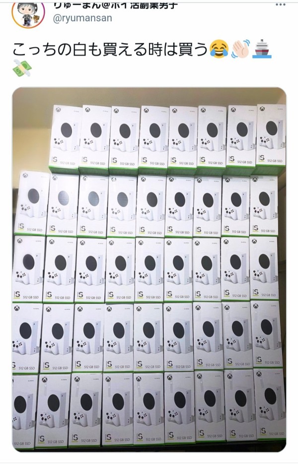 あっ】『Xbox Series X』本体3141台を販売→爆売れの原因が中華転売 