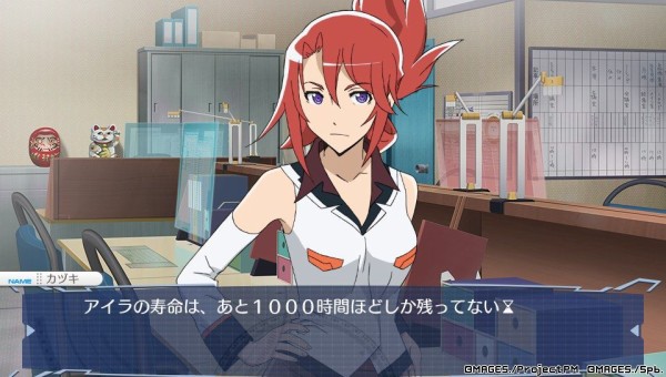 Psvita プラスティックメモリーズ より ゲーム前半は8話まで追体験し オリジナルストーリーが展開 シナリオは全部で60種類以上でアイラの過去や出生の秘密も明らかに ゲーハーking速報 Psvita プラスティックメモリーズ より ゲーム前半は8話まで追体験し オリジナルストーリーが展開 シナリオは全部で60種類以上でアイラの過去や出生の秘密も明らかに ゲーハーking速報