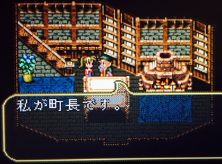 ゲーマーの反応 しんでしまうとは なにごとだ 脳裏に焼き付いているrpgのセリフは ゲーハーking速報