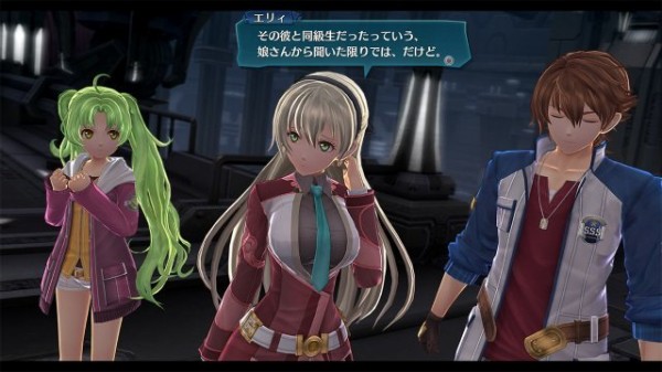 Ps4 英雄伝説 閃の軌跡iv The End Of Saga 最新スクショが公開 ロイドと行動を共にする エリィ キーア に関する詳細プロフィール情報も ゲーハーking速報