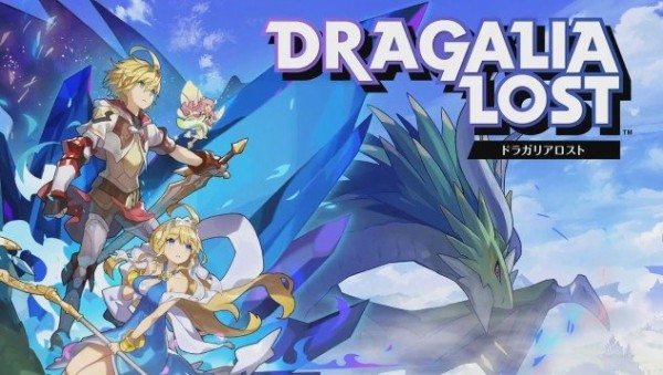 Wsj望月氏 ドラガリは私達だけでやっていたらもっと稼げてた サイゲームス幹部 任天堂はスマホゲームを送客の手段と見ていて 大きく売り上げることには 消極的 ゲーハーking速報