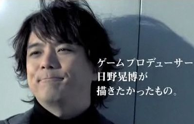 レベルファイブ日野社長 ゲームクリエイターが調子に乗るとゲームは売れない 徹底したユーザー視点を持て 自分の頭にブーメランが刺さってしまう ゲーハーking速報 レベルファイブ日野社長 ゲームクリエイターが調子に乗るとゲームは売れない 徹底したユーザー視点を持て 自分の頭にブーメランが刺さってしまう ゲーハーking速報
