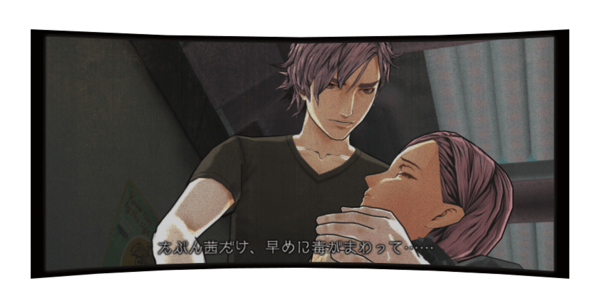 Vita 3ds 極限脱出 完結作 Zero Escape 刻のジレンマ ティザーサイトがオープン Pvが3月17日 木 公開決定 ゲーハーking速報