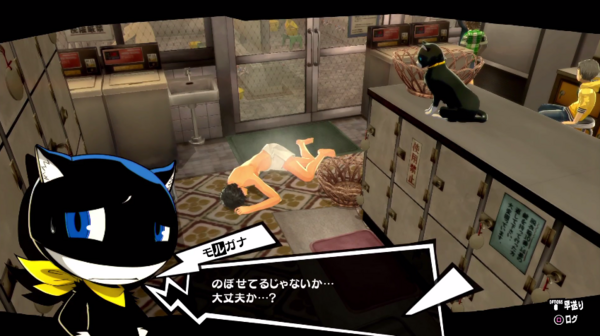 ペルソナ5 ショートムービー お風呂でのぼせる編 が公開 風呂入ってのぼせるだけで度胸が磨かれるｗｗ ゲーハーking速報