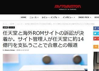 無料印刷可能 ニート 就活 Rom 違法 画像ブログ