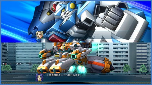スパロボogムーンデュエラーズ 最新情報よりバトルシステム マキシマムブレイク 機体改装 の情報が公開 6 4 土 17 30より スパロボ鋼の超感謝祭16 放送来るぞ ゲーハーking速報