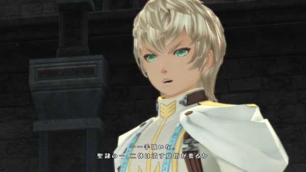 テイルズオブベルセリア 聖寮 オスカーcv前野智明 テレサcv堀江由衣 世界の美しいロケーションなど最新情報が続々公開 ゲーハーking速報