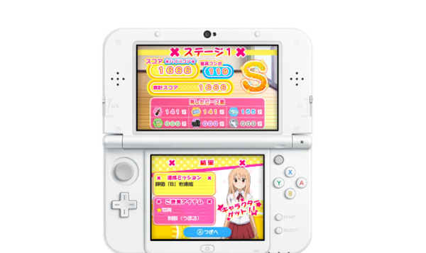 大人気アニメ 干物妹 うまるちゃん 新作ゲームが3dsに登場 3dsでも宴が始まる ゲーハーking速報