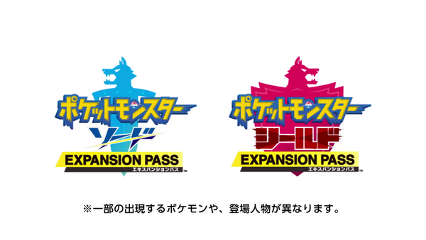 ポケモンダイレクト総まとめ リメイク版 ポケモン不思議のダンジョン 救助隊dx スイッチで発売決定 ポケモンシリーズ初となるシリーズ初の有料追加dlcが配信決定 ゲーハーking速報