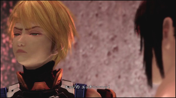 Ps4 Pc スターオーシャン4 4kフルhdリマスター ローンチトレーラ トロフィー情報が公開 Ps3版の鬼畜トロフィーからどう変わったか見てみようｗｗ ゲーハーking速報