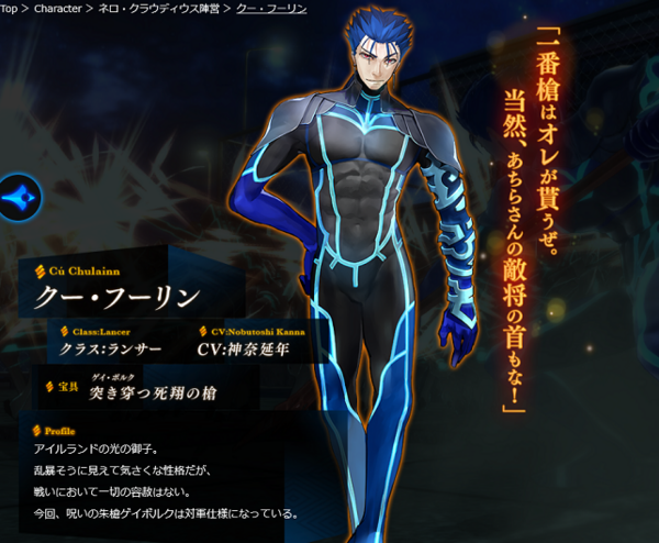フェイト無双 フェイト エクステラ クー フーリン Cv 神奈延年 李書文 Cv 安井邦彦 の参戦が決定 ステージやギミックなど最新情報なども一挙公開 ゲーハーking速報 フェイト無双 フェイト エクステラ クー フーリン Cv 神奈延年 李書文 Cv 安井邦彦 の参戦が決定 ステージやギミックなど最新情報なども一挙公開 ゲーハーking速報
