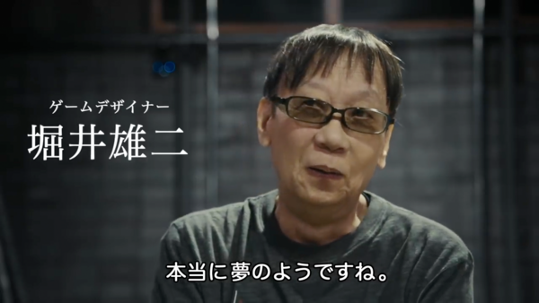 嘘だろ ドラクエ産みの親 堀井雄二 慰謝料10億円で離婚 不倫相手と結婚していた 本人認める ゲーハーking速報