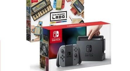 ジョーシン令和福袋 Nintendoswitch本体 グレー Nintendo Labo 01 Variety Kit 33 458 円 ゲーハーking速報