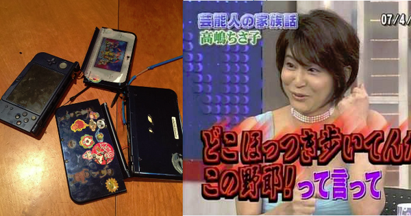 Dsバキバキ事件で大炎上したバイオリニストの高嶋ちさ子 ゲームばっかりやってると バカ 死ね うんこ しか言えなくなんだよ ゲーハーking速報