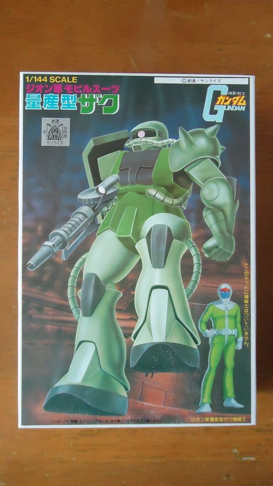 ガンプラ旧キット　1/60 シャア専用ザク　量産型ザク ヲパ🤖(wopa) on X: 