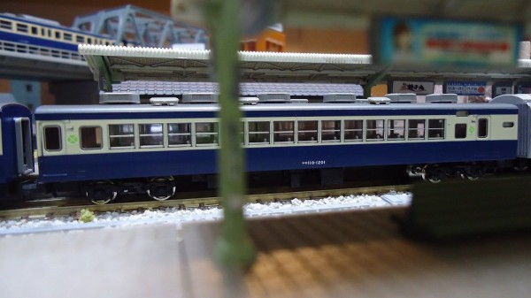 TOMIX 113系1500番台　房総仕様　4両セット Yahoo!オークション - 113系1500番台横須賀色 TOMIX HO 16番