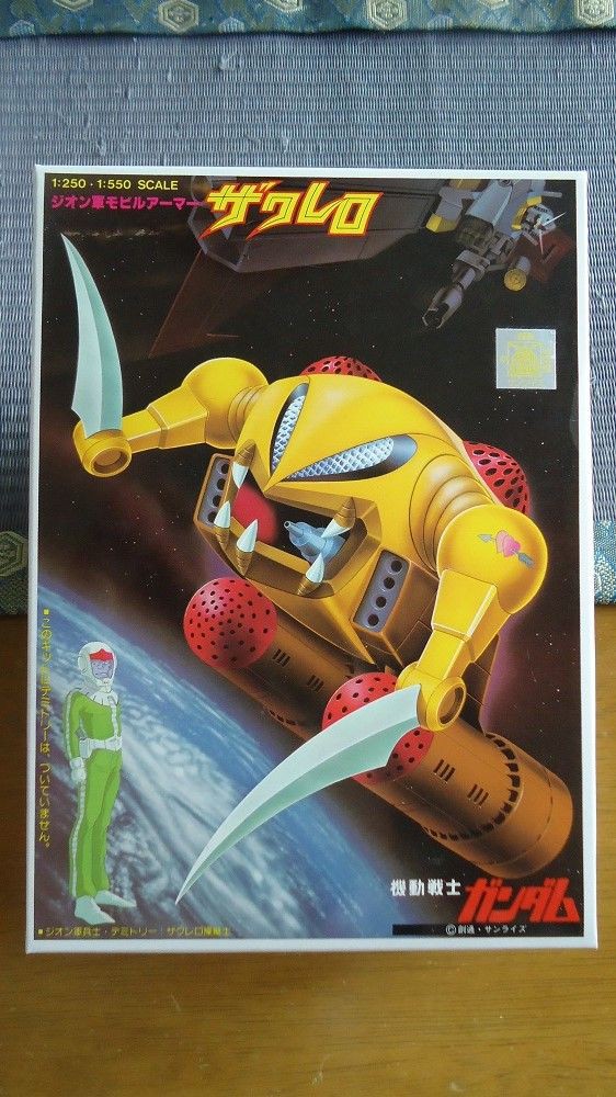【旧キット】1/250ザクレロ　ガンプラ　ジャンク　組立済み ガンプラ】旧キット・1/250 ザクレロ その1 : 鶴岡畳産業ブログ