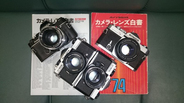 愛情有り過ぎコニカ？」こと「KONICA Acom-1」の謎 : 会計士による