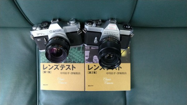 カメラ レンズ 大量 まとめ CONTAX OM-40 AE-1 など 【公式通販】