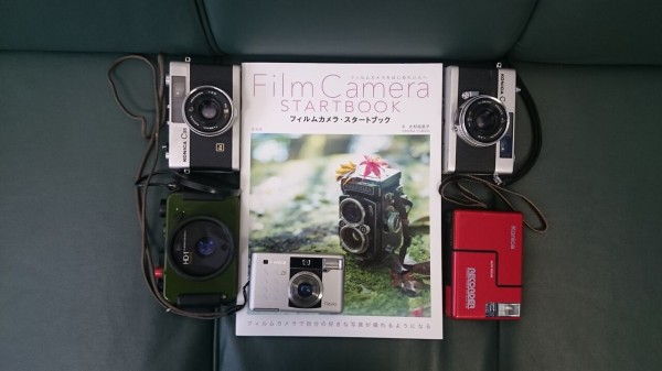 フィルムカメラ・スタートブック」を購入しました。 : 会計士によるバリューアップ クラカメ趣味