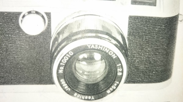 YASHICA YASHINON 5cm f2.8(Lマウント)」の謎 : 会計士による YASHICA YASHINON 5cm f2.8(Lマウント)」の謎 : 会計士による